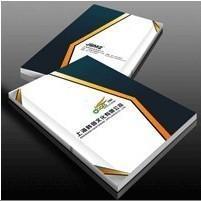 福州彩色畫冊印刷 福州企業宣傳畫冊印刷 福州企業宣傳冊印刷_印刷_世界工廠網中國產品信息庫